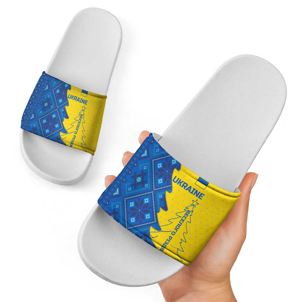 Ukraine Christmas Slide Sandals with Yellow and Blue Tree Design and Traditional Embroidery TS04