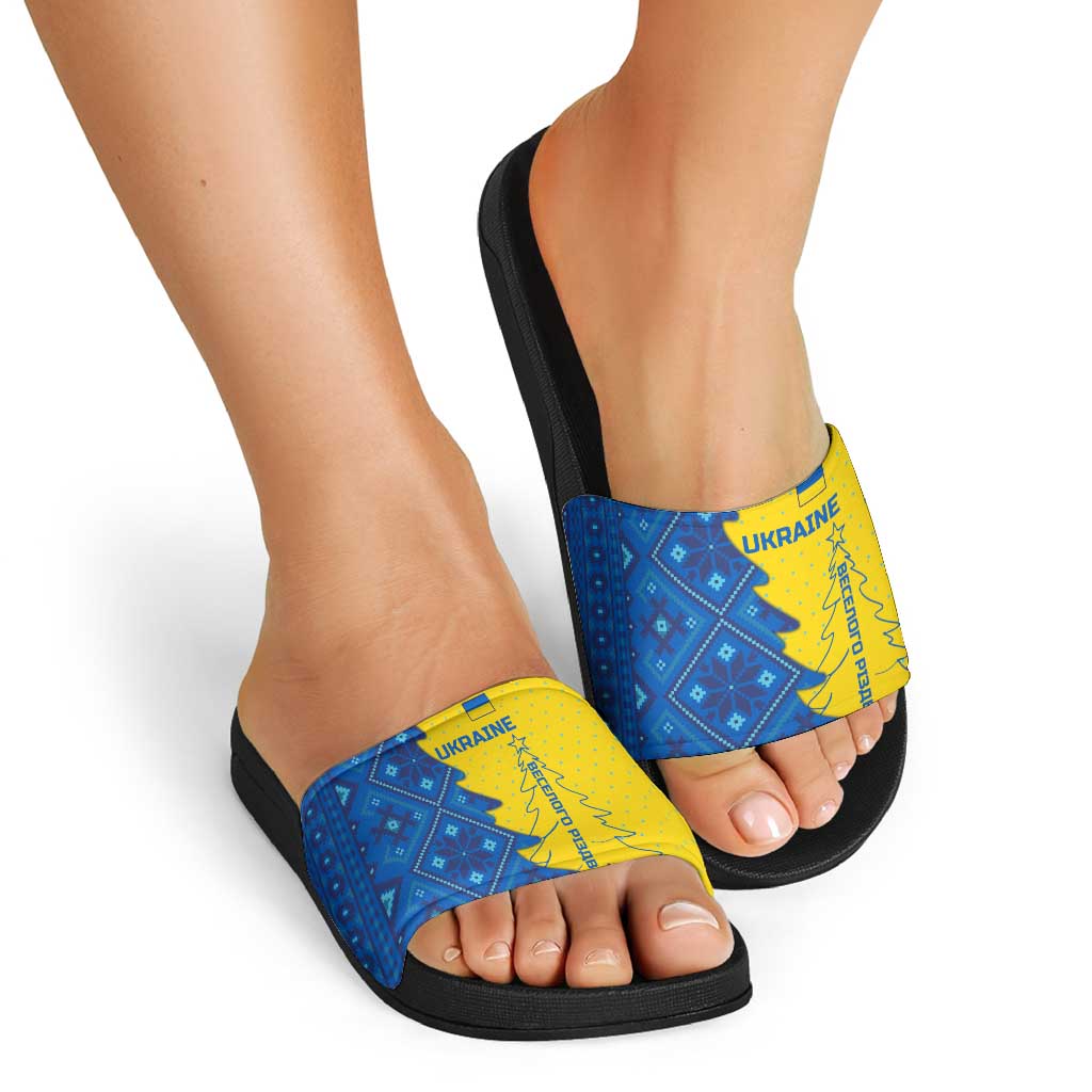 Ukraine Christmas Slide Sandals with Yellow and Blue Tree Design and Traditional Embroidery TS04