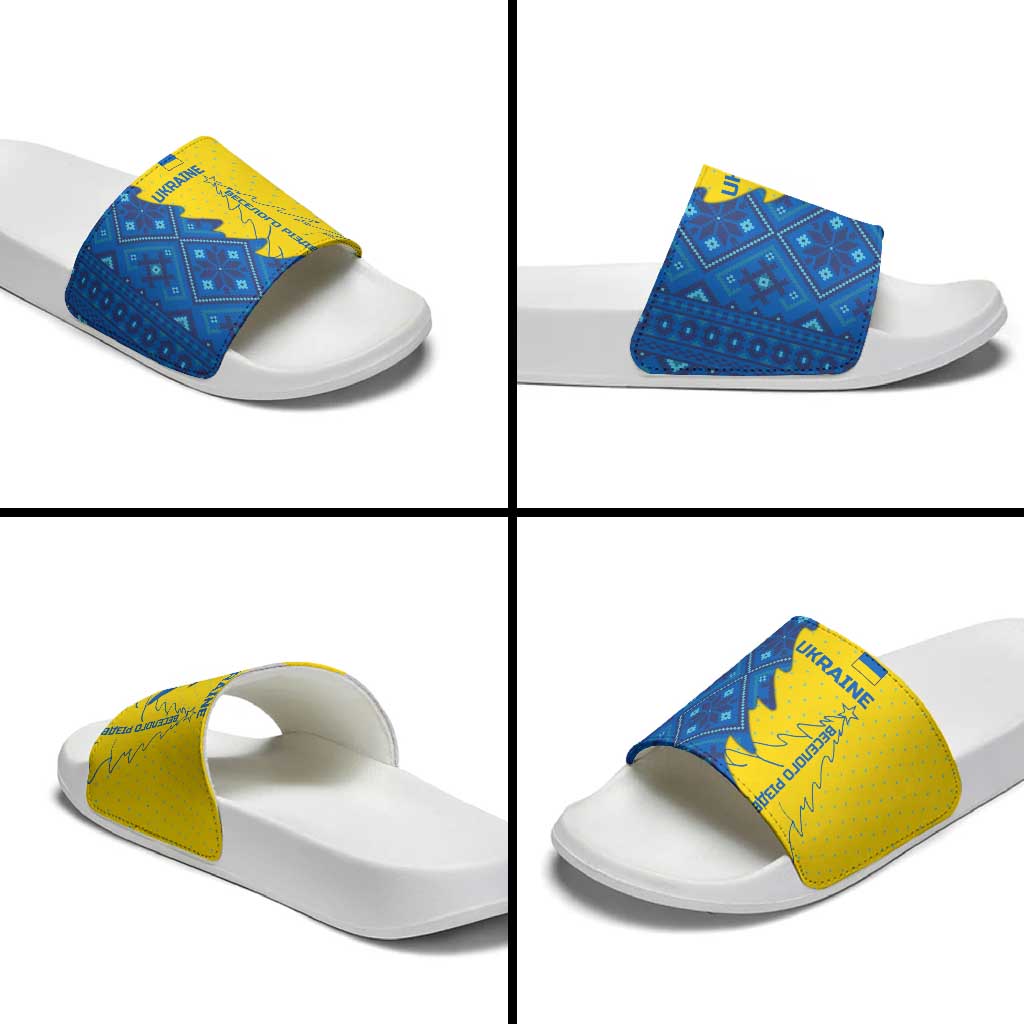 Ukraine Christmas Slide Sandals with Yellow and Blue Tree Design and Traditional Embroidery TS04