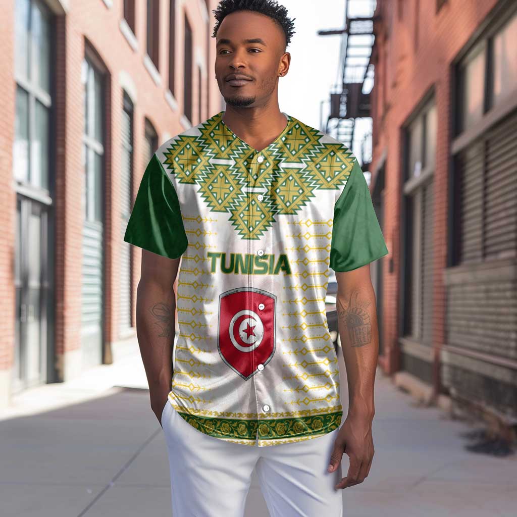 Tunisia Flag Baseball Jersey with National Crest and Emblem TS04
