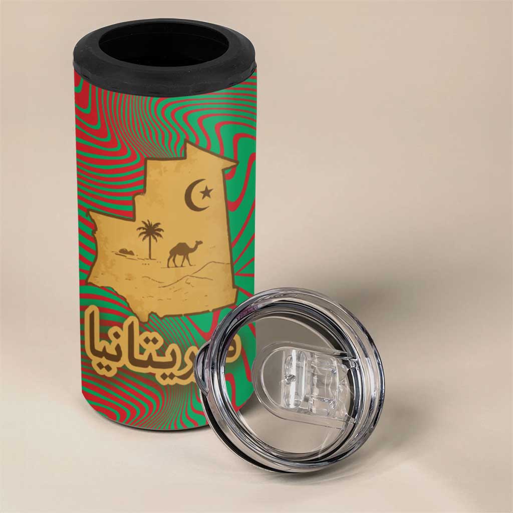 Mauritania 4 in 1 Can Cooler Tumbler - Desert Camel Crescent Moon and Palm Tree Graphic in Red Green Gold Pattern TS04
