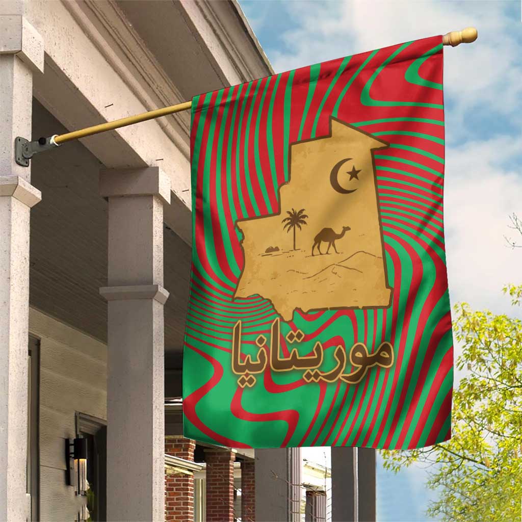 Mauritania Garden Flag - Desert Camel Crescent Moon and Palm Tree Graphic in Red Green Gold Pattern TS04