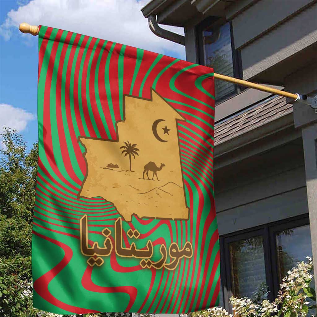 Mauritania Garden Flag - Desert Camel Crescent Moon and Palm Tree Graphic in Red Green Gold Pattern TS04