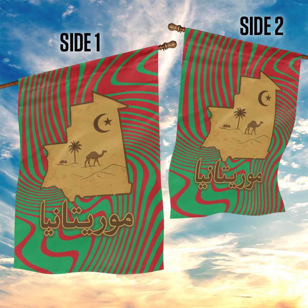 Mauritania Garden Flag - Desert Camel Crescent Moon and Palm Tree Graphic in Red Green Gold Pattern TS04