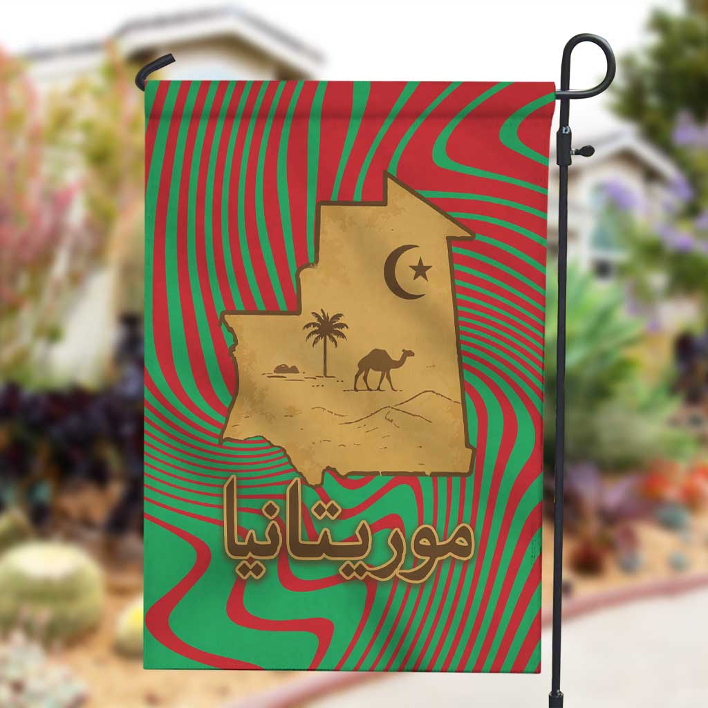 Mauritania Garden Flag - Desert Camel Crescent Moon and Palm Tree Graphic in Red Green Gold Pattern TS04