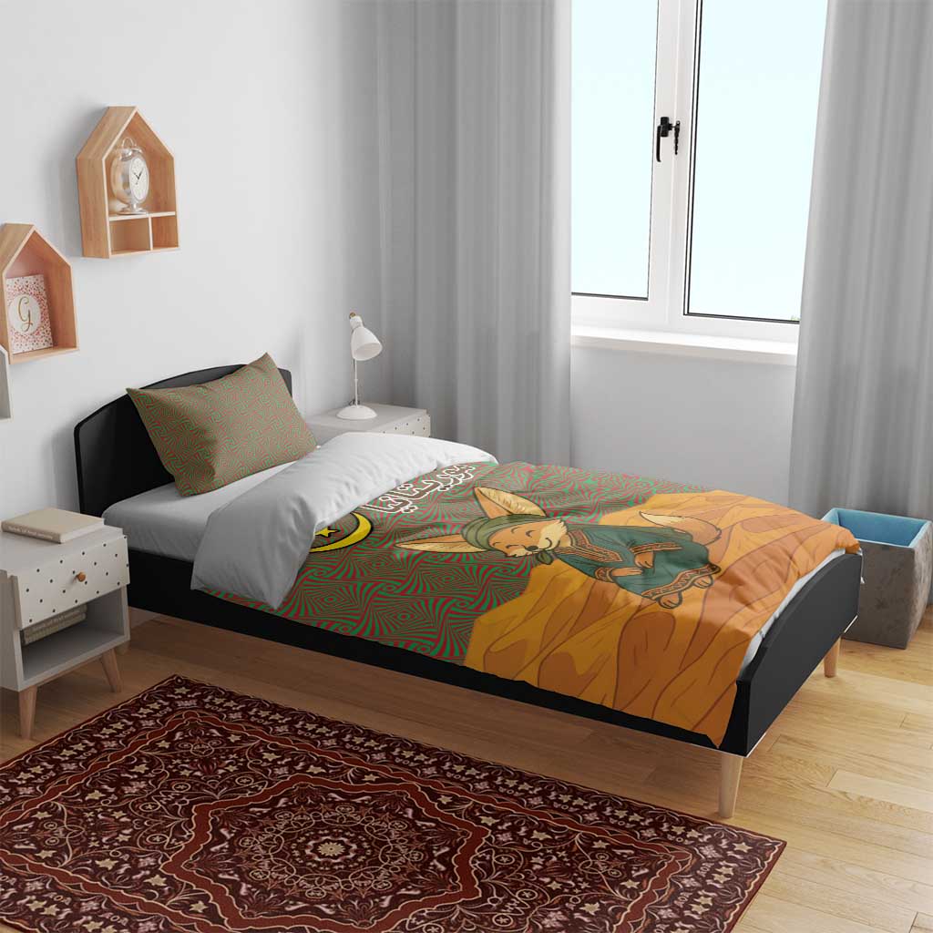 Mauritania Bedding Set - Cute Fennec Fox and Arabic Calligraphy Desert Design TS04