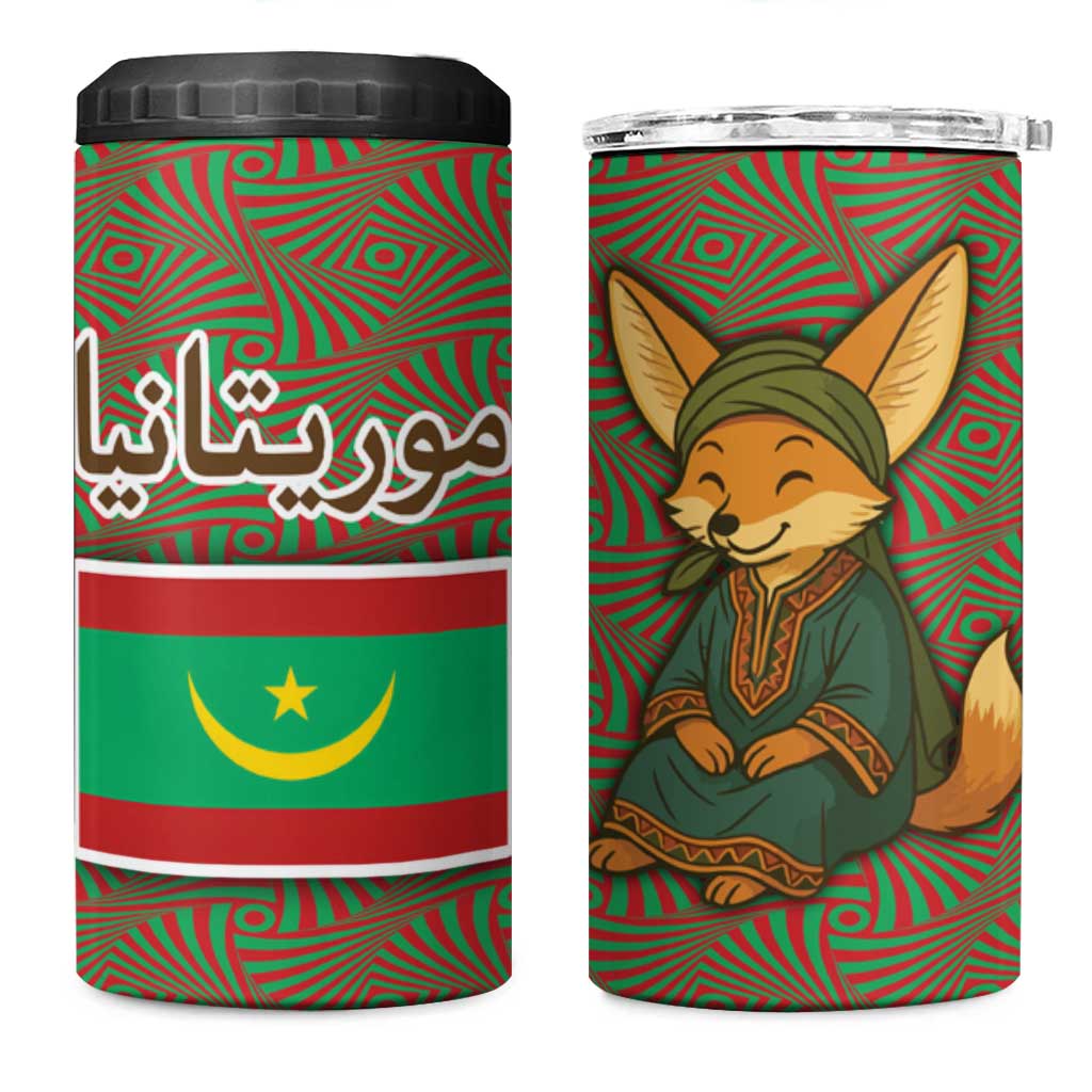 Mauritania 4 in 1 Can Cooler Tumbler - Cute Fennec Fox and Arabic Calligraphy Desert Design TS04