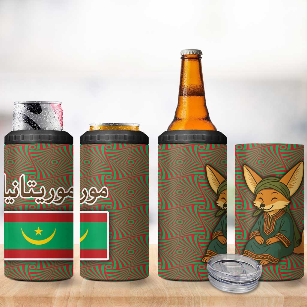 Mauritania 4 in 1 Can Cooler Tumbler - Cute Fennec Fox and Arabic Calligraphy Desert Design TS04