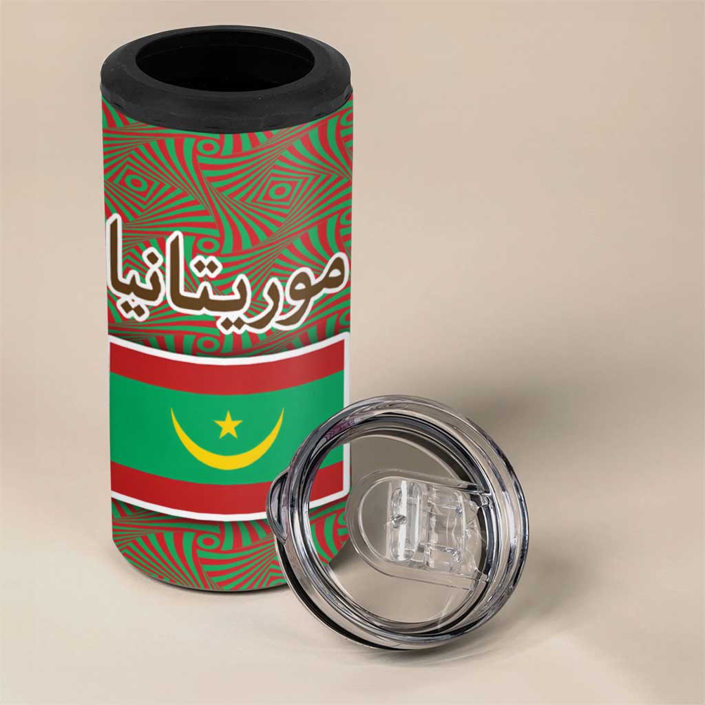 Mauritania 4 in 1 Can Cooler Tumbler - Cute Fennec Fox and Arabic Calligraphy Desert Design TS04