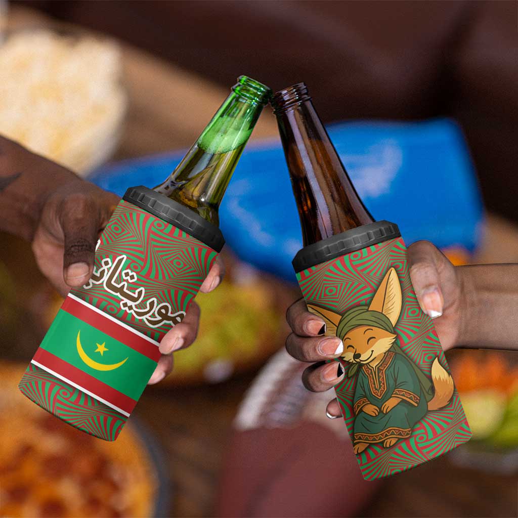 Mauritania 4 in 1 Can Cooler Tumbler - Cute Fennec Fox and Arabic Calligraphy Desert Design TS04