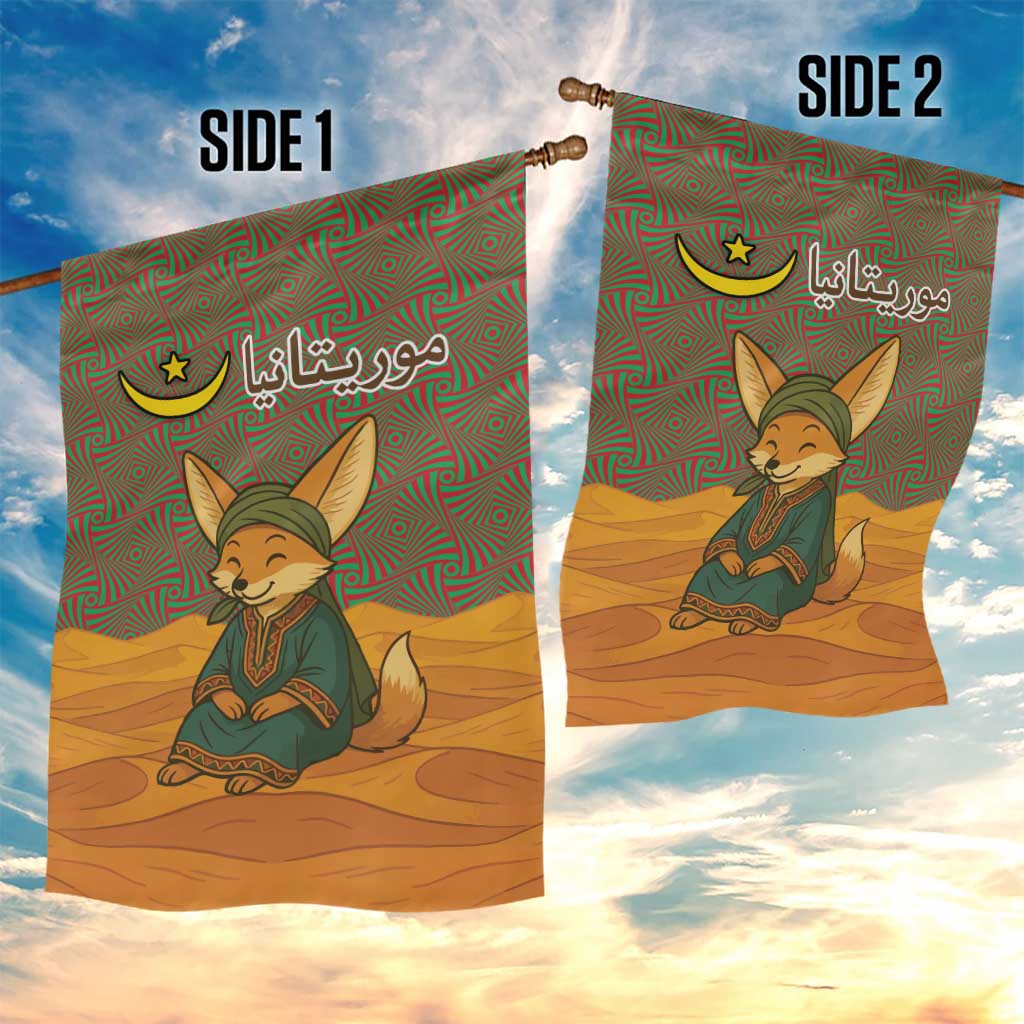 Mauritania Garden Flag - Cute Fennec Fox and Arabic Calligraphy Desert Design TS04
