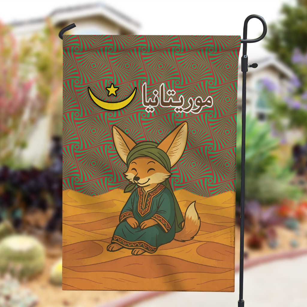 Mauritania Garden Flag - Cute Fennec Fox and Arabic Calligraphy Desert Design TS04