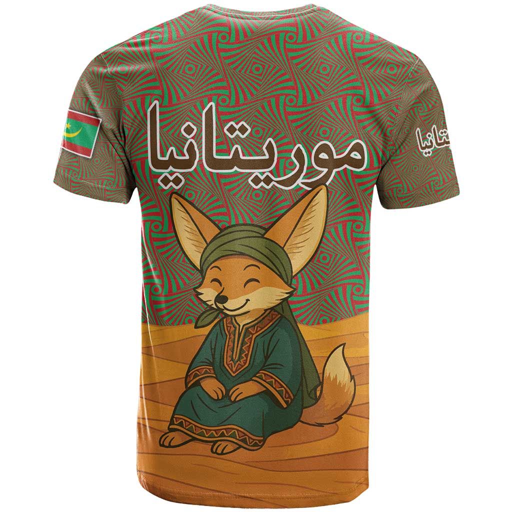 Mauritania T shirt - Cute Fennec Fox and Arabic Calligraphy Desert Design TS04