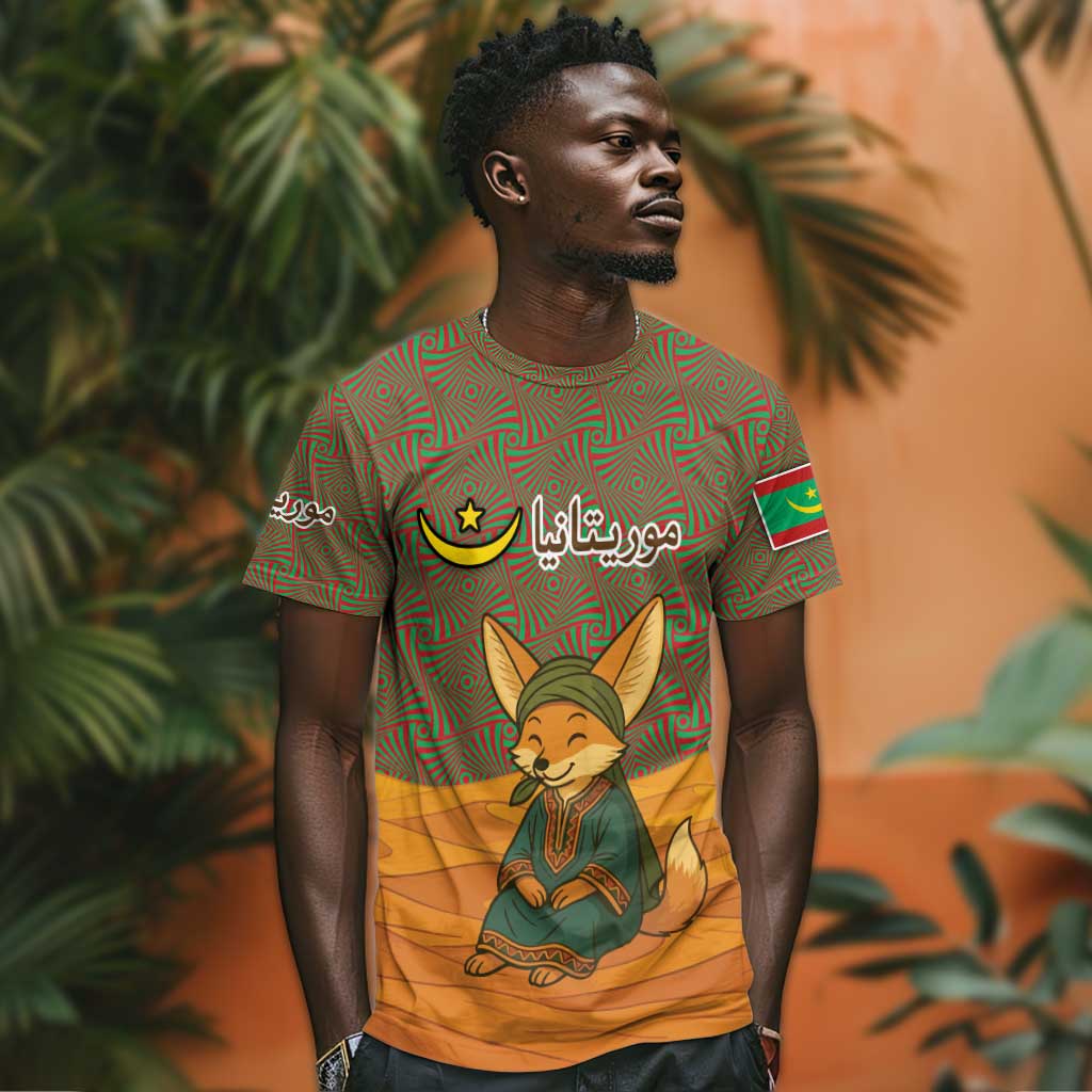 Mauritania T shirt - Cute Fennec Fox and Arabic Calligraphy Desert Design TS04