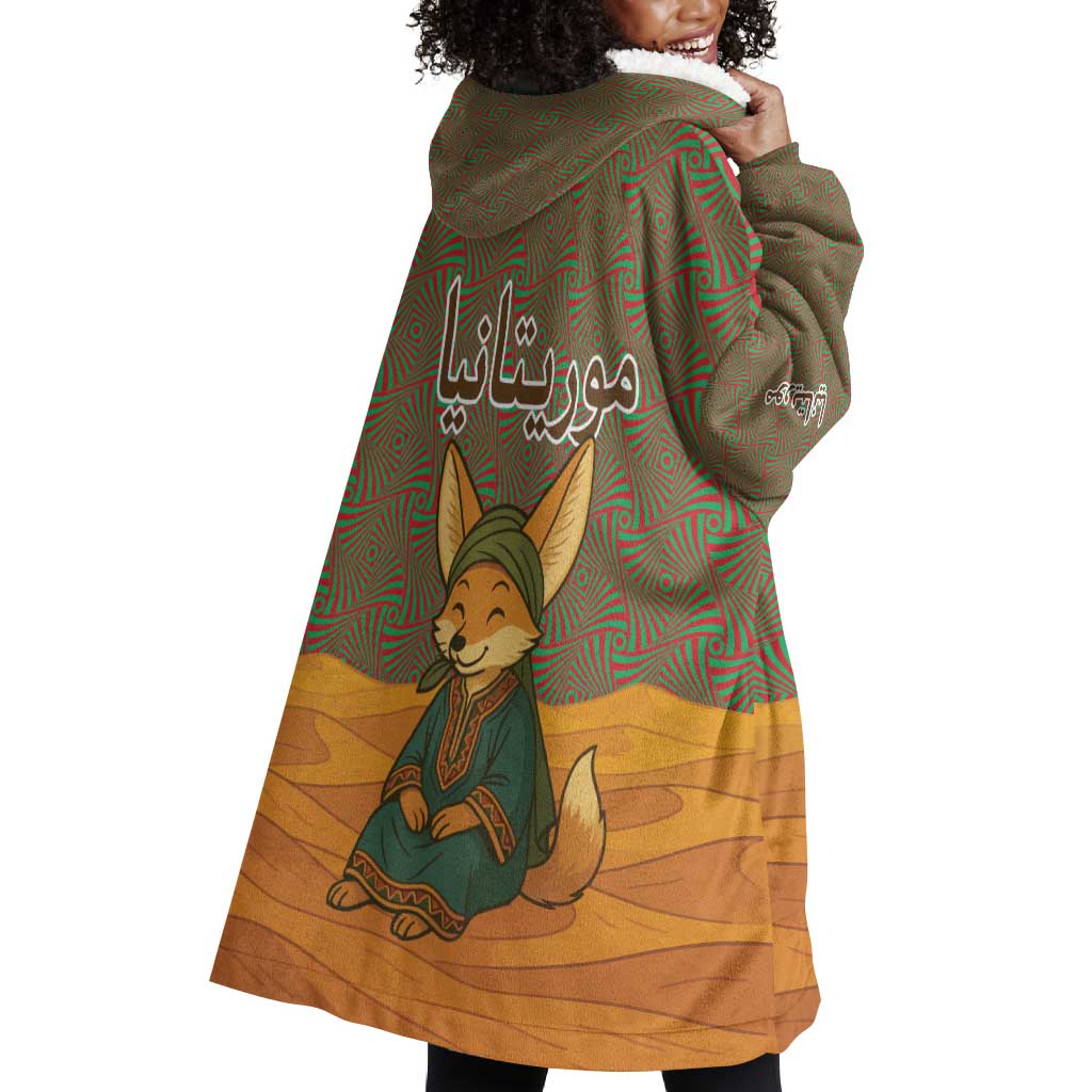 Mauritania Wearable Blanket Hoodie - Cute Fennec Fox and Arabic Calligraphy Desert Design TS04