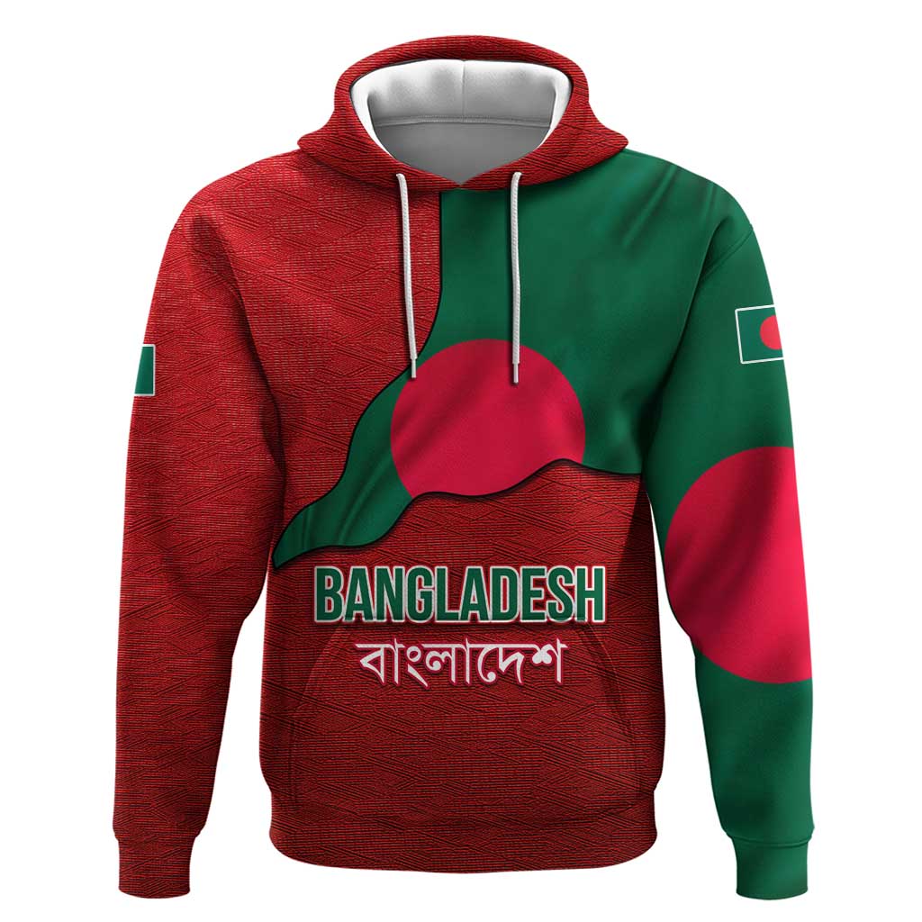 Bangladesh Hoodie with National Flag Design and Bengali Script TS04