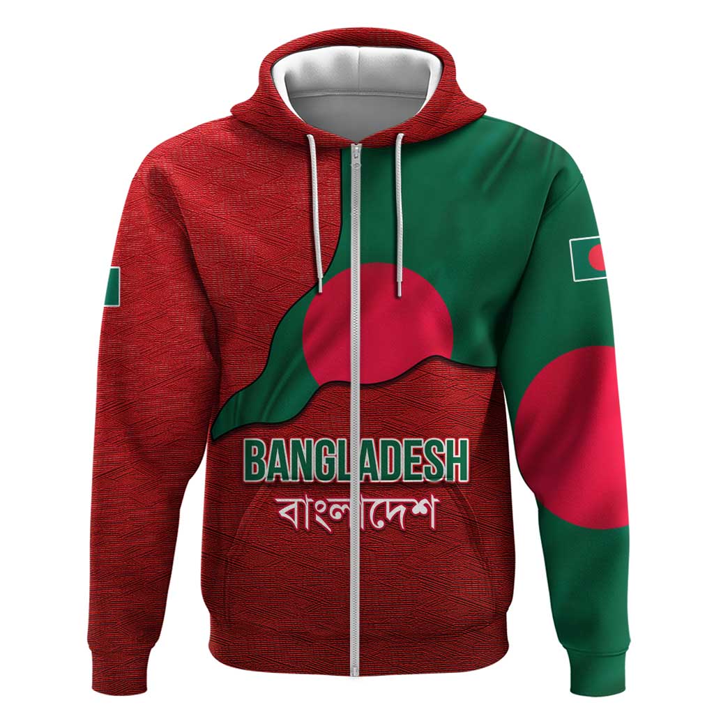Bangladesh Hoodie with National Flag Design and Bengali Script TS04