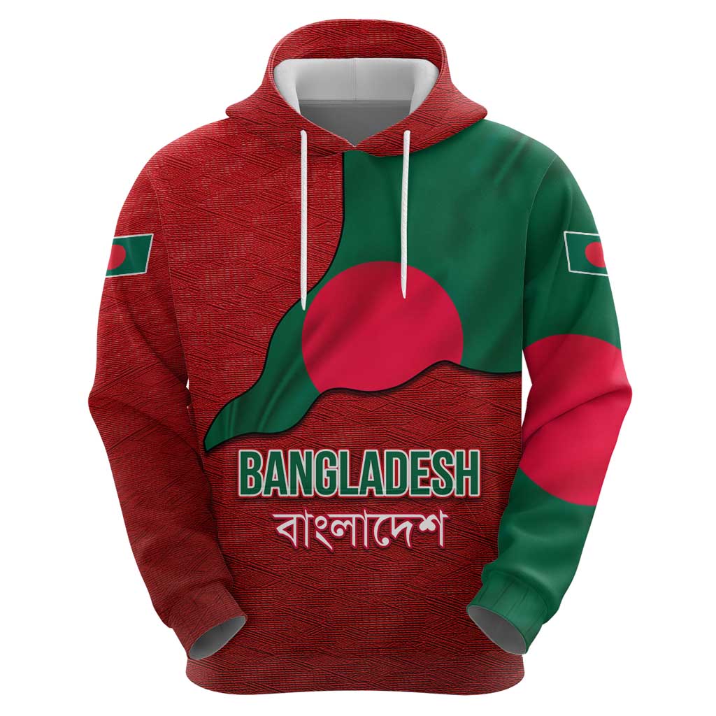 Bangladesh Hoodie with National Flag Design and Bengali Script TS04
