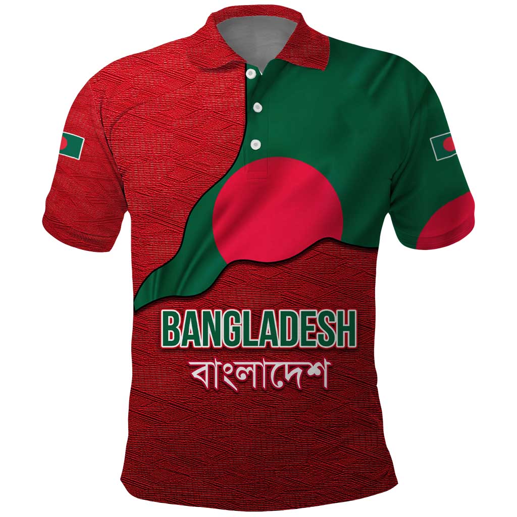 Bangladesh Polo Shirt with National Flag Design and Bengali Script TS04