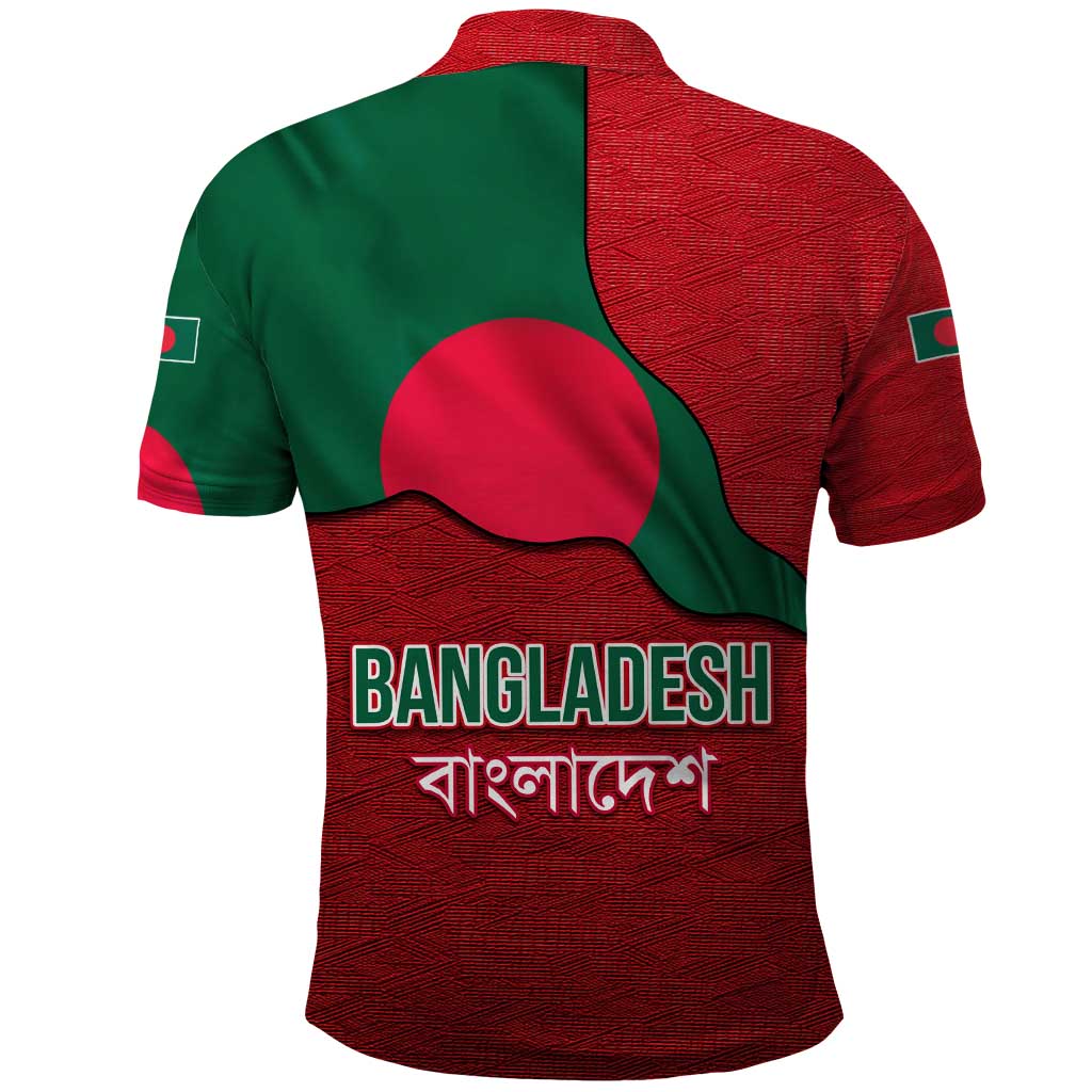 Bangladesh Polo Shirt with National Flag Design and Bengali Script TS04
