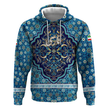 Iranian Mosaic Art Pattern Hoodie with Persian Calligraphy and Flag Accents TS04