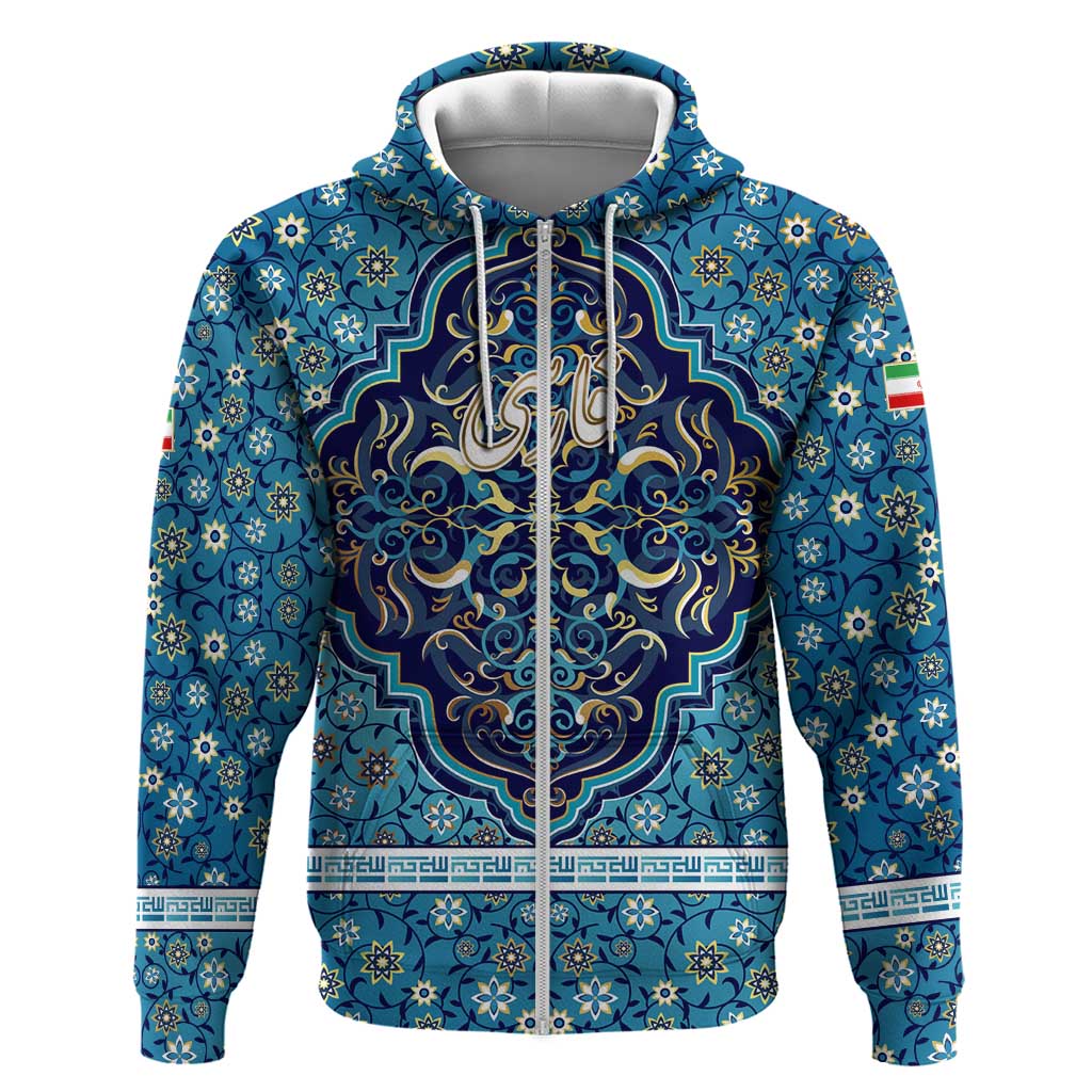 Iranian Mosaic Art Pattern Hoodie with Persian Calligraphy and Flag Accents TS04