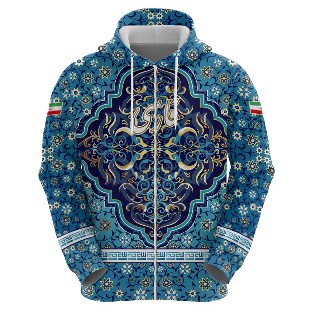 Iranian Mosaic Art Pattern Hoodie with Persian Calligraphy and Flag Accents TS04