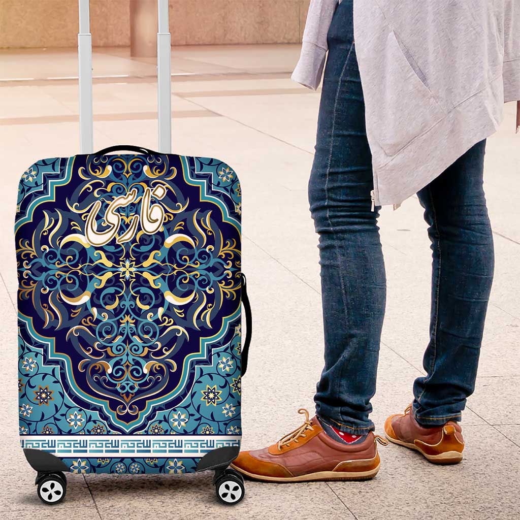 Iranian Mosaic Art Pattern Luggage Cover with Persian Calligraphy and Flag Accents TS04