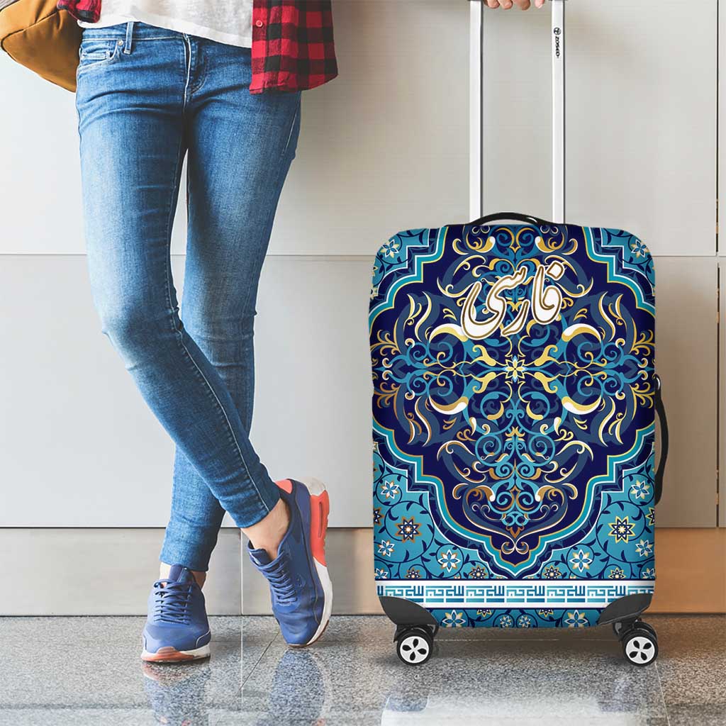 Iranian Mosaic Art Pattern Luggage Cover with Persian Calligraphy and Flag Accents TS04
