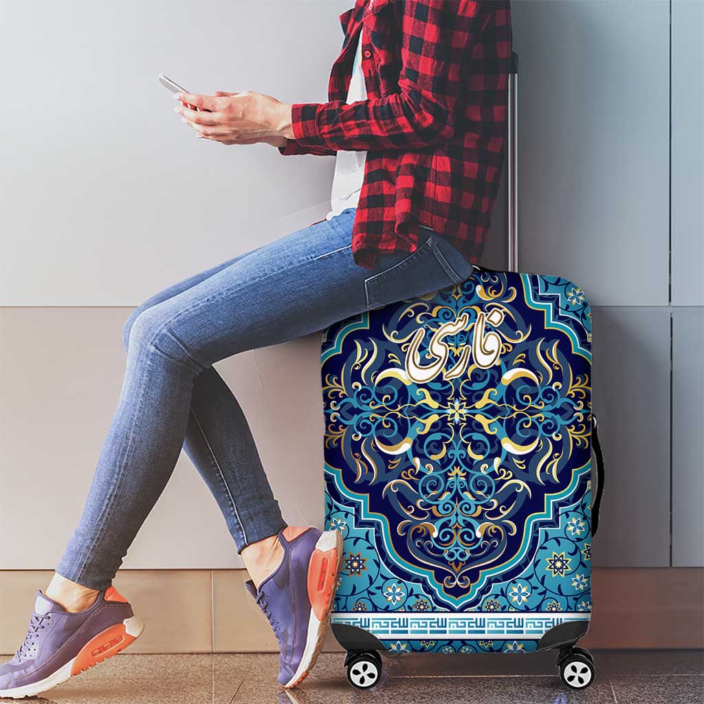 Iranian Mosaic Art Pattern Luggage Cover with Persian Calligraphy and Flag Accents TS04