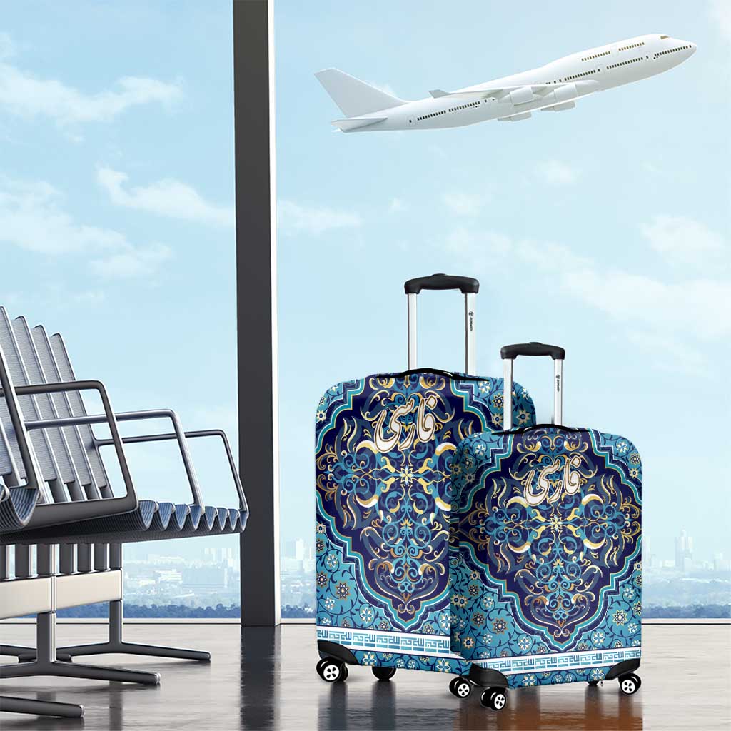 Iranian Mosaic Art Pattern Luggage Cover with Persian Calligraphy and Flag Accents TS04