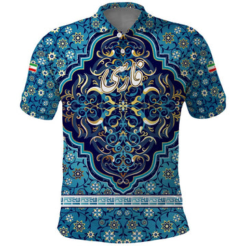 Iranian Mosaic Art Pattern Polo Shirt with Persian Calligraphy and Flag Accents TS04