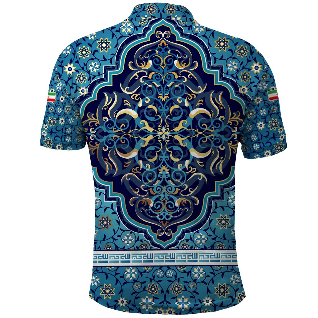 Iranian Mosaic Art Pattern Polo Shirt with Persian Calligraphy and Flag Accents TS04