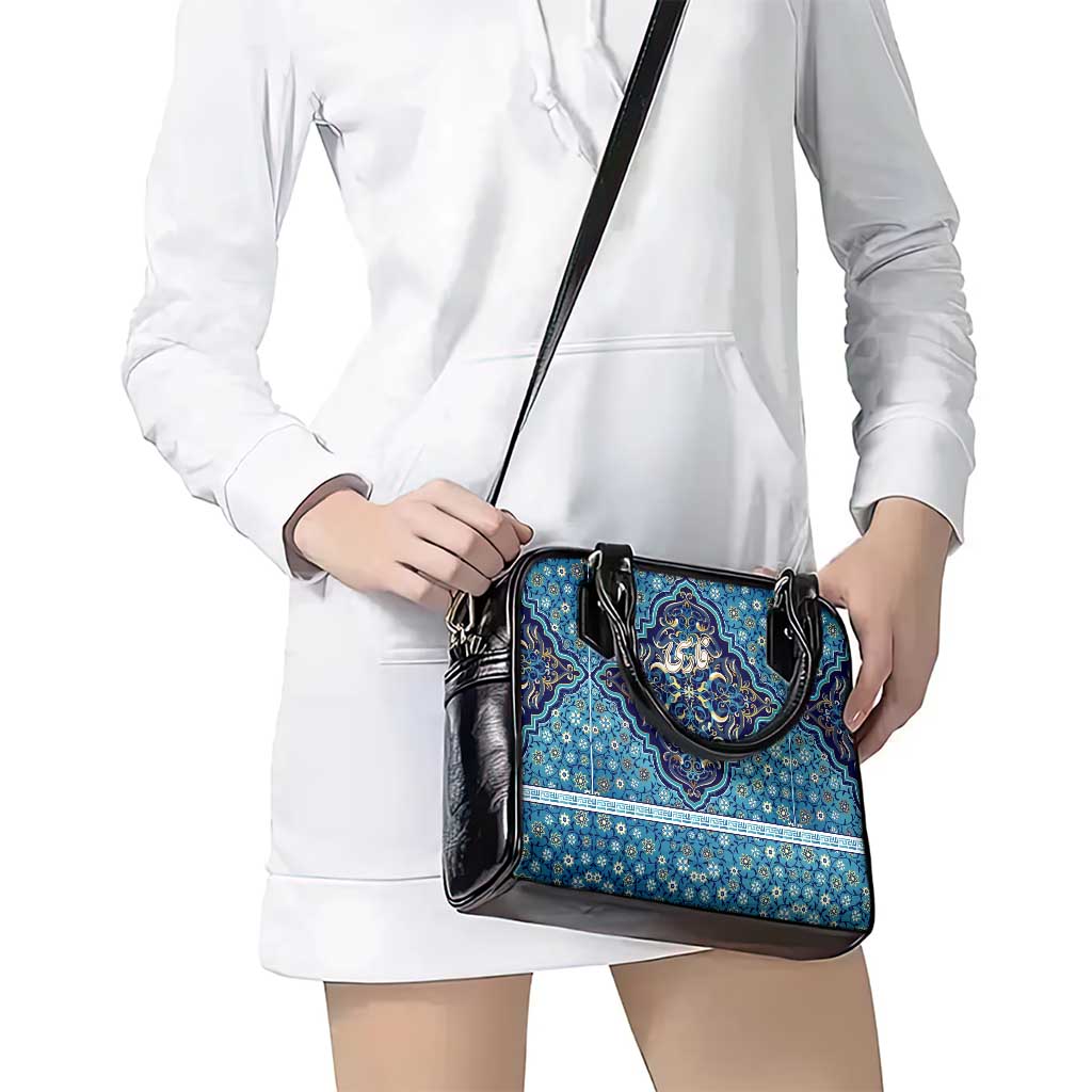 Iranian Mosaic Art Pattern Shoulder Handbag with Persian Calligraphy and Flag Accents TS04