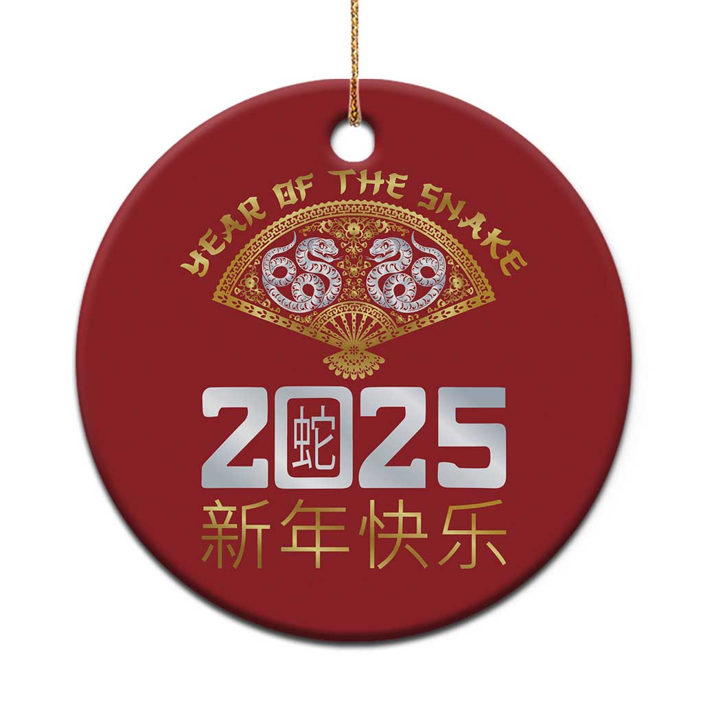 Year Of The Snake 2025 Christmas Ornament Happy New Year Chinese China TS09