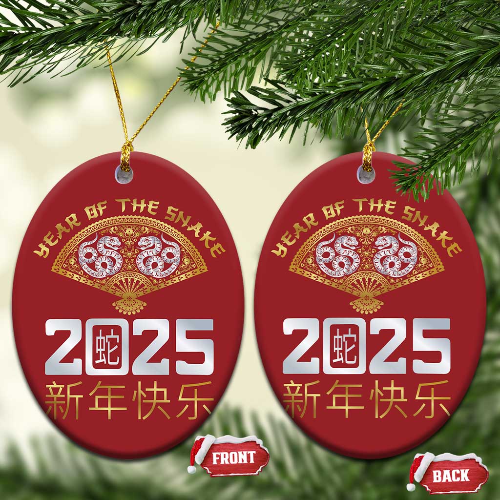 Year Of The Snake 2025 Christmas Ornament Happy New Year Chinese China TS09