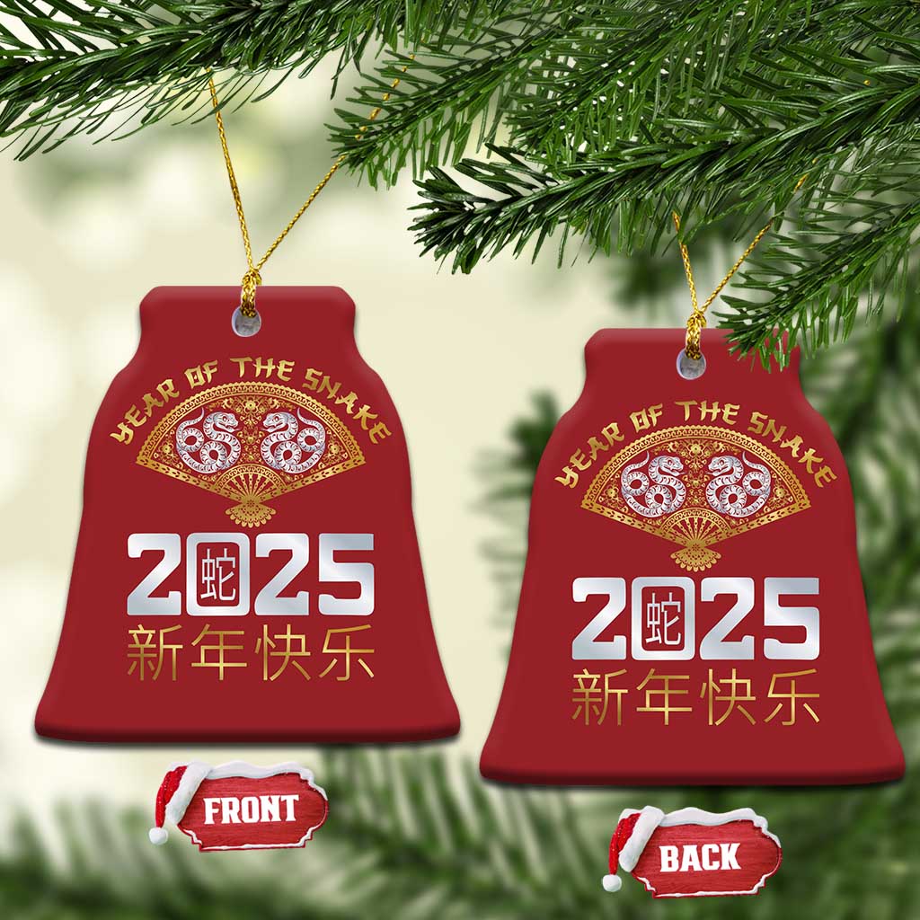 Year Of The Snake 2025 Christmas Ornament Happy New Year Chinese China TS09