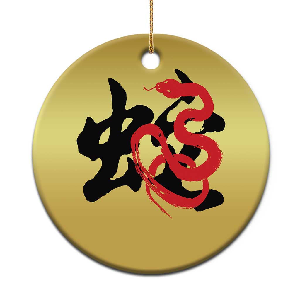 Happy Chinese New Year 2025 Christmas Ornament Calligraphy Year Of The Snake TS11