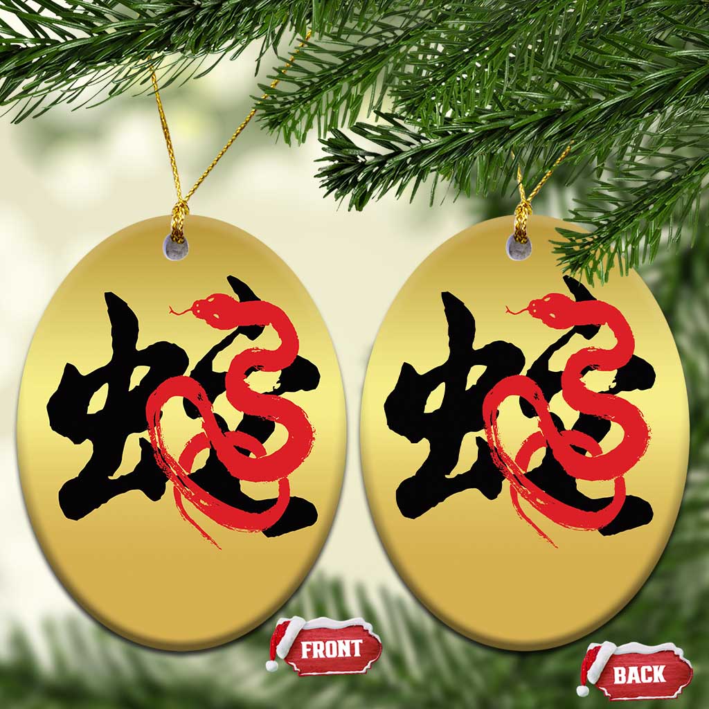 Happy Chinese New Year 2025 Christmas Ornament Calligraphy Year Of The Snake TS11