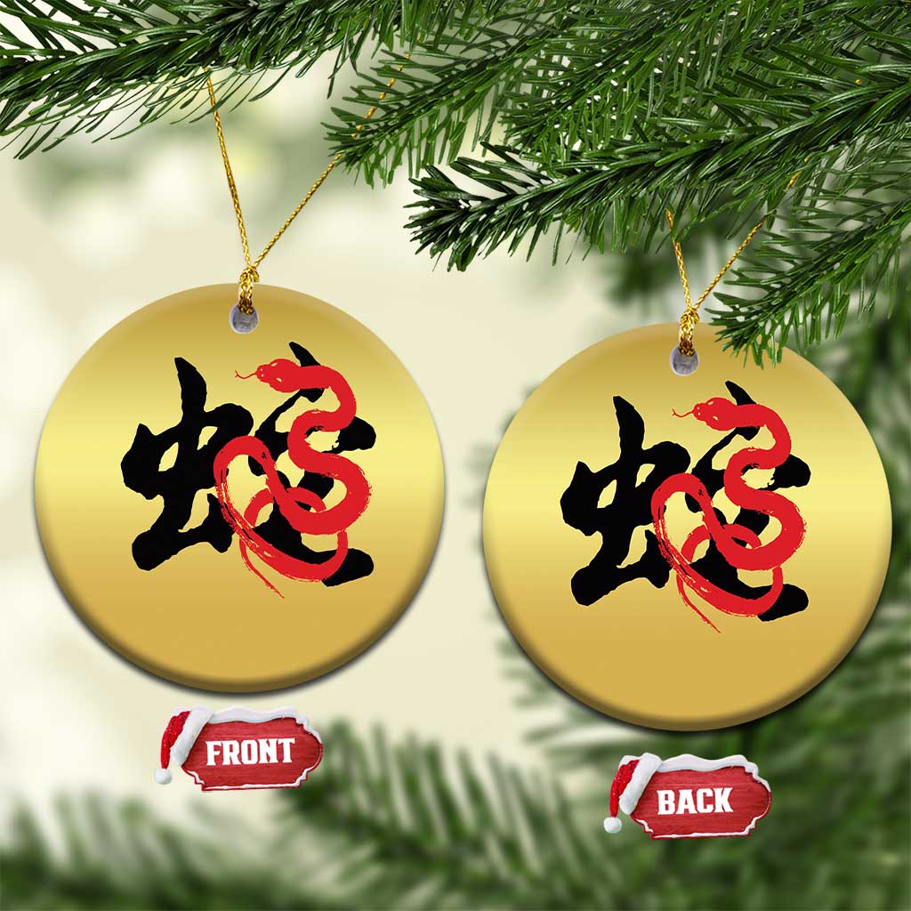 Happy Chinese New Year 2025 Christmas Ornament Calligraphy Year Of The Snake TS11