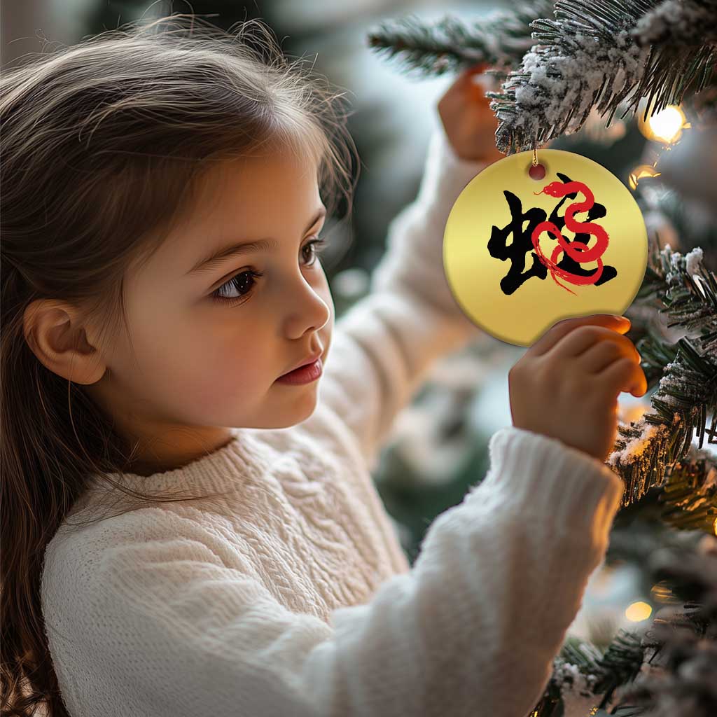 Happy Chinese New Year 2025 Christmas Ornament Calligraphy Year Of The Snake TS11