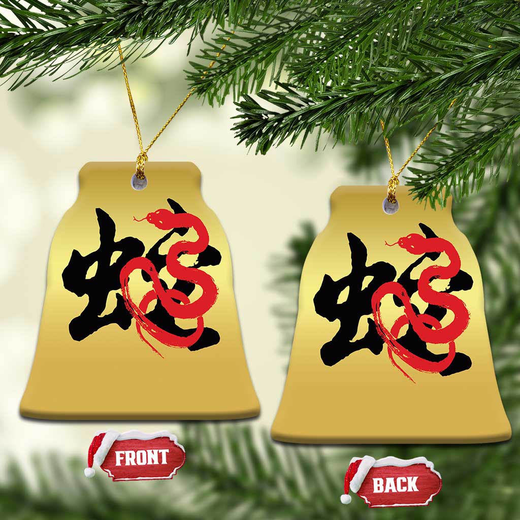 Happy Chinese New Year 2025 Christmas Ornament Calligraphy Year Of The Snake TS11