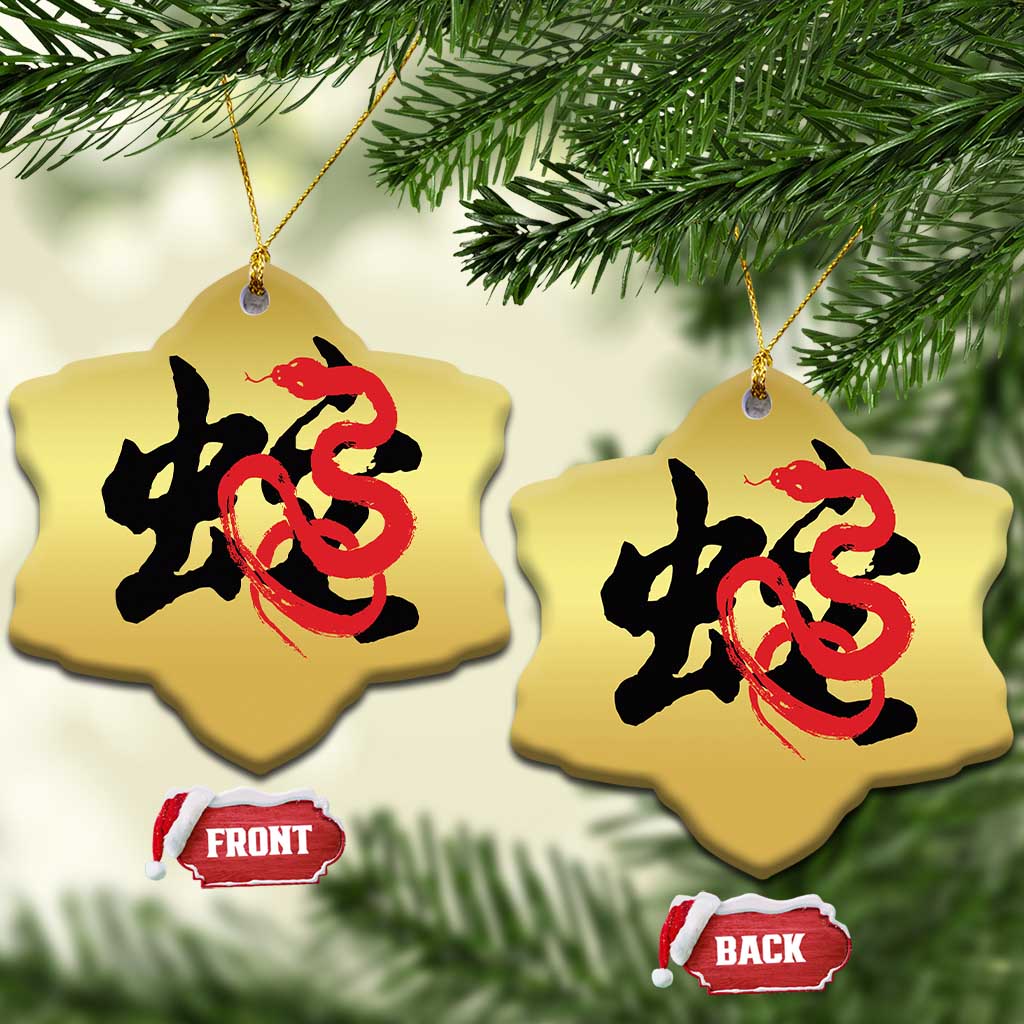 Happy Chinese New Year 2025 Christmas Ornament Calligraphy Year Of The Snake TS11