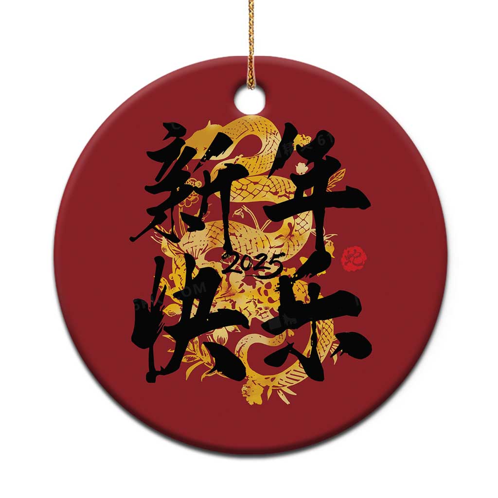 Happy Chinese New Year 2025 Christmas Ornament Calligraphy Year Of The Snake Flowers TS11