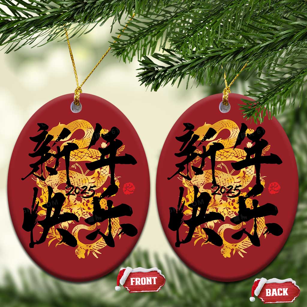 Happy Chinese New Year 2025 Christmas Ornament Calligraphy Year Of The Snake Flowers TS11