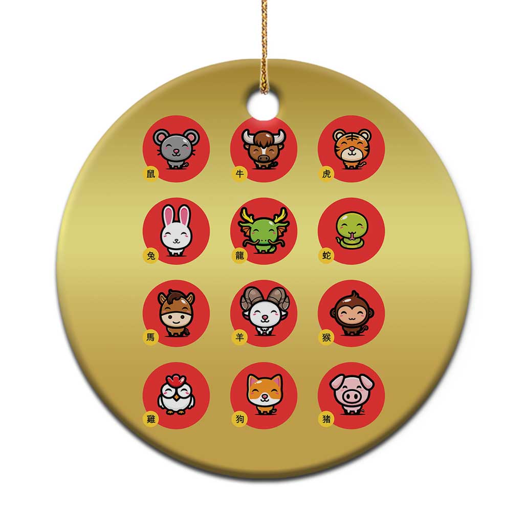 Funny Chinese New Year Zodiac Animals Christmas Ornament TS11