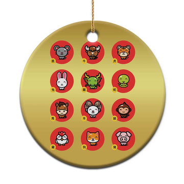 Funny Chinese New Year Zodiac Animals Christmas Ornament TS11