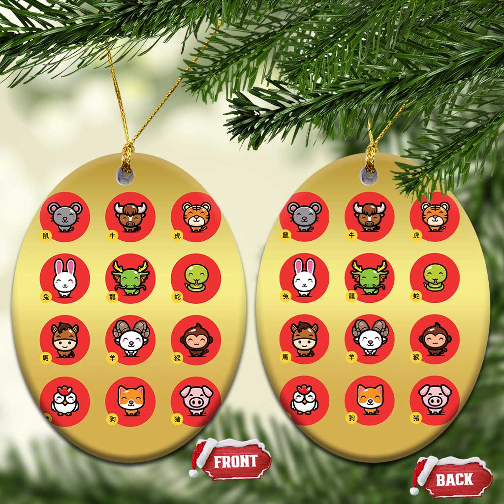 Funny Chinese New Year Zodiac Animals Christmas Ornament TS11