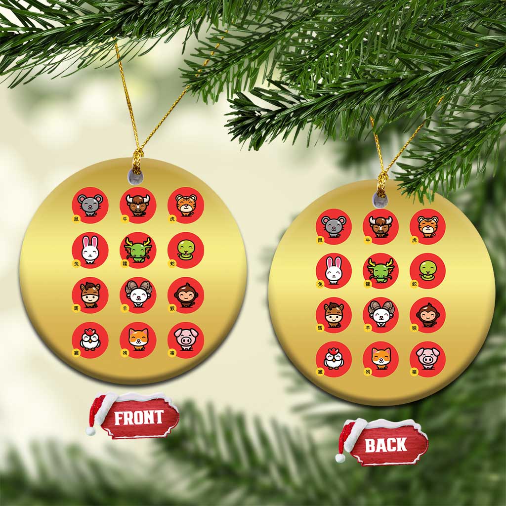 Funny Chinese New Year Zodiac Animals Christmas Ornament TS11