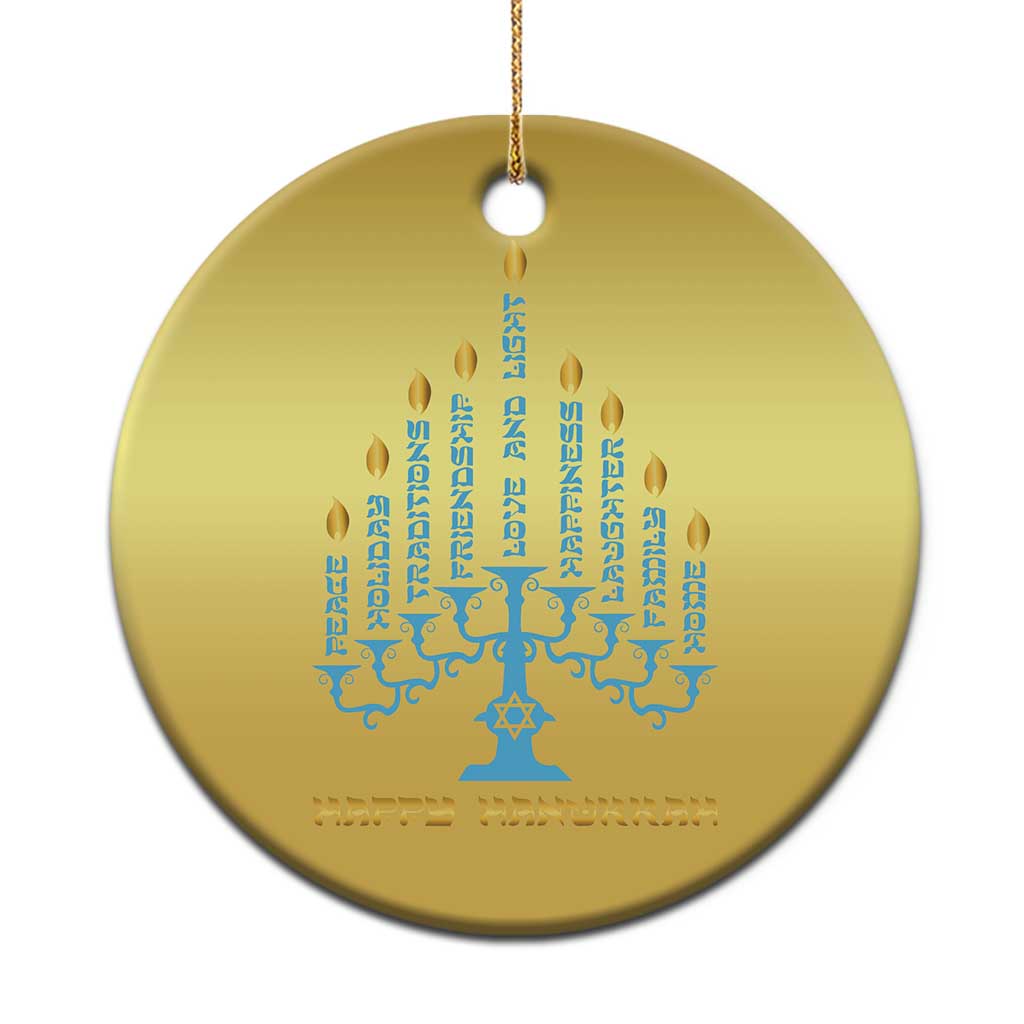 Happy Hanukkah Menorah Chanukah Jewish Holiday Christmas Ornament TS11